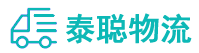 重庆到陇川县物流公司